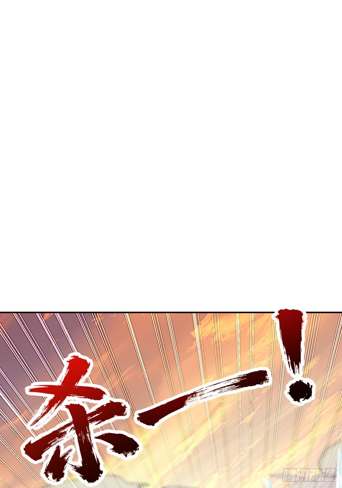 第42话 仇人在里面(1/2)-第43话