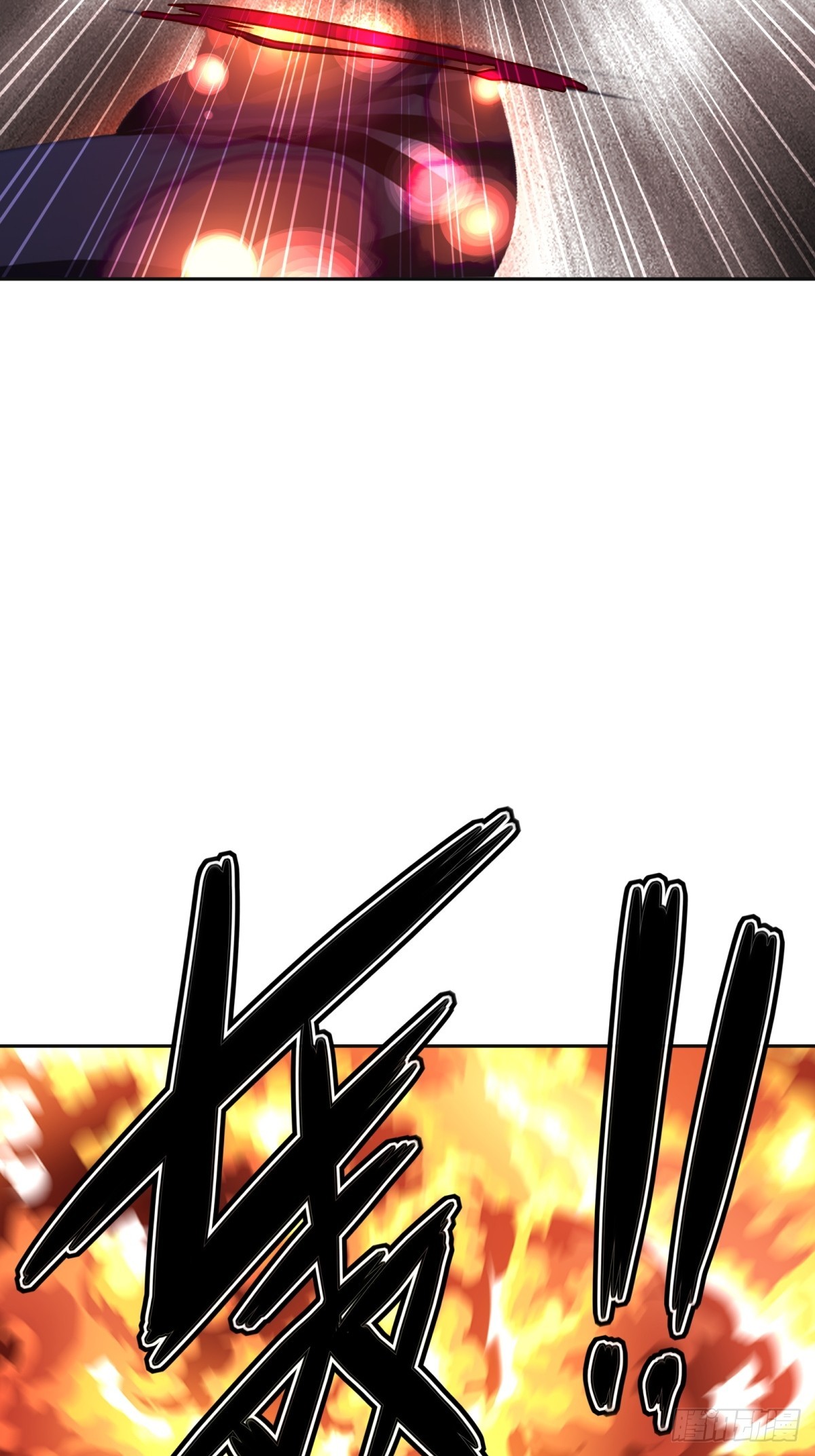 第44话 分身术(1/2)-第45话