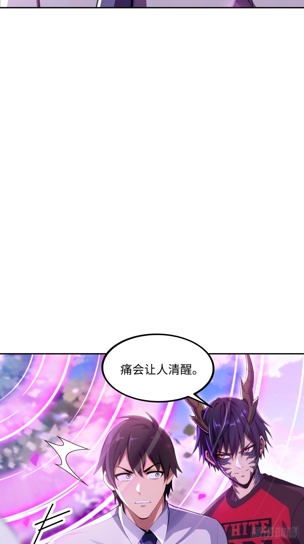 第46话 圣母怜子(1/2)-第47话