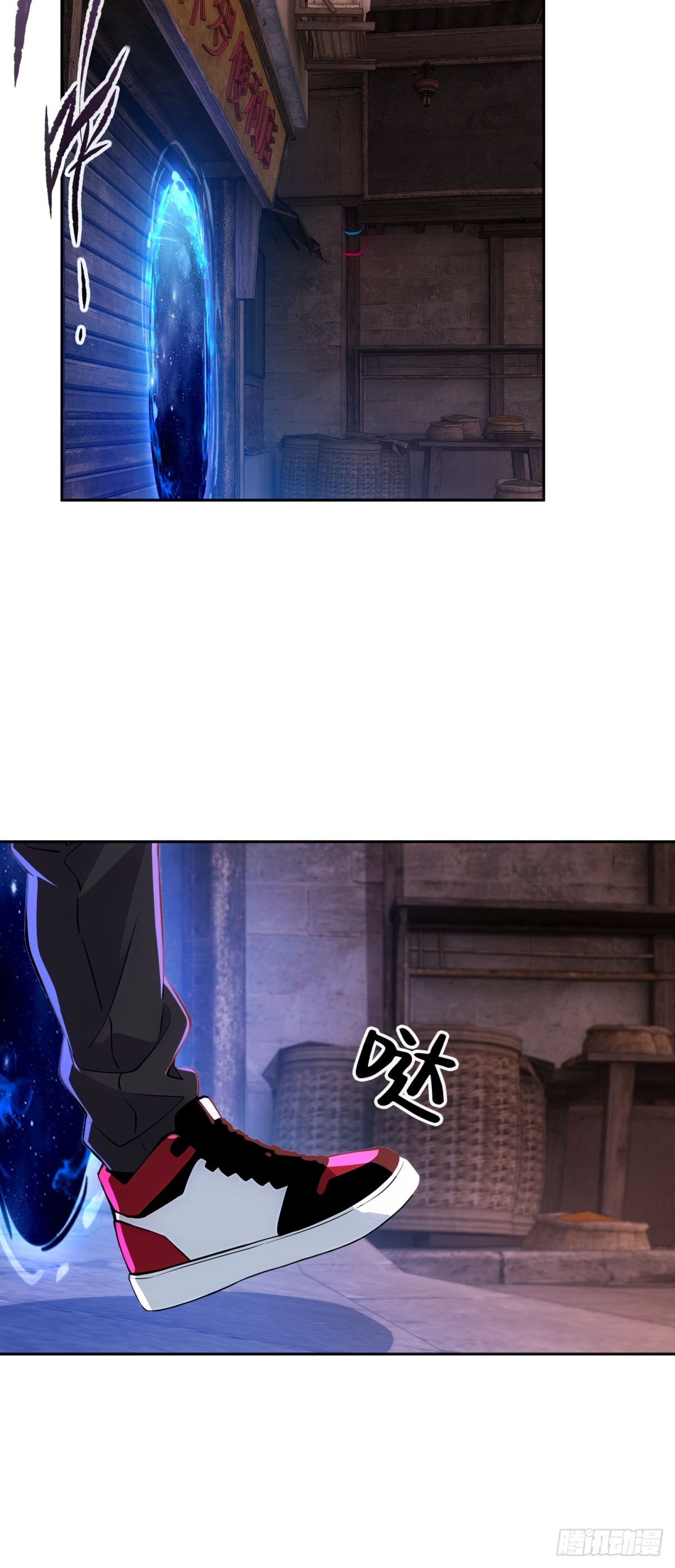 第48话 我只带朋友刷副本(1/2)-第49话