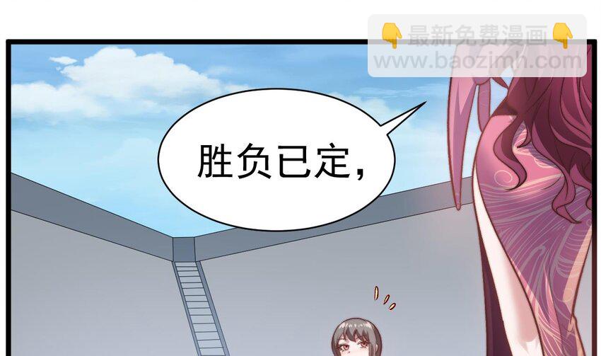 第14话 引蛇出洞(1/2)-第15话