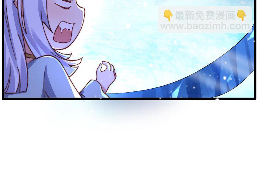 第20话 当阴阳叠加时(1/2)-第21话