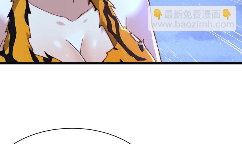 第22话 深夜献宝(1/2)-第23话