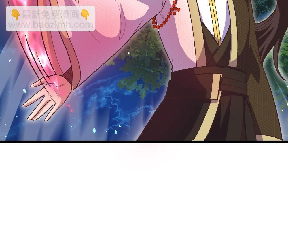 第32话 你先起来(1/3)-第33话