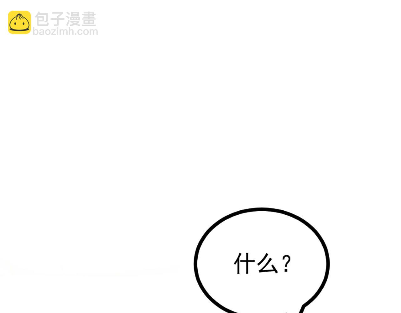 第34话 她需要你(1/3)-第35话