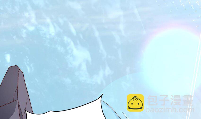 第4话 还不快脱！(1/3)-第5话