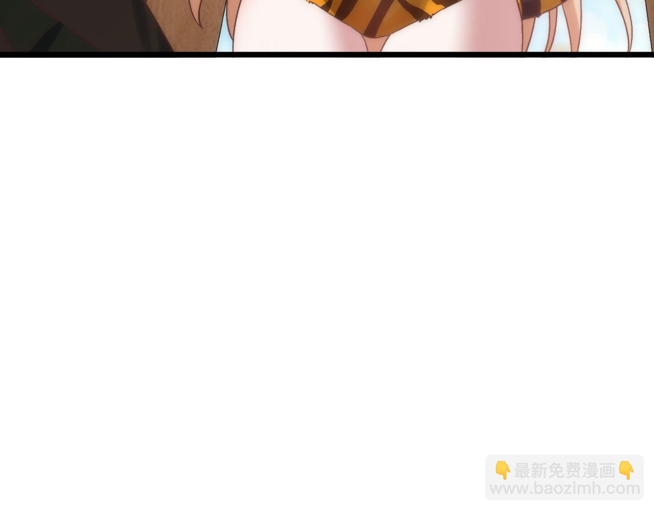 第8话 修为提升(1/2)-第9话