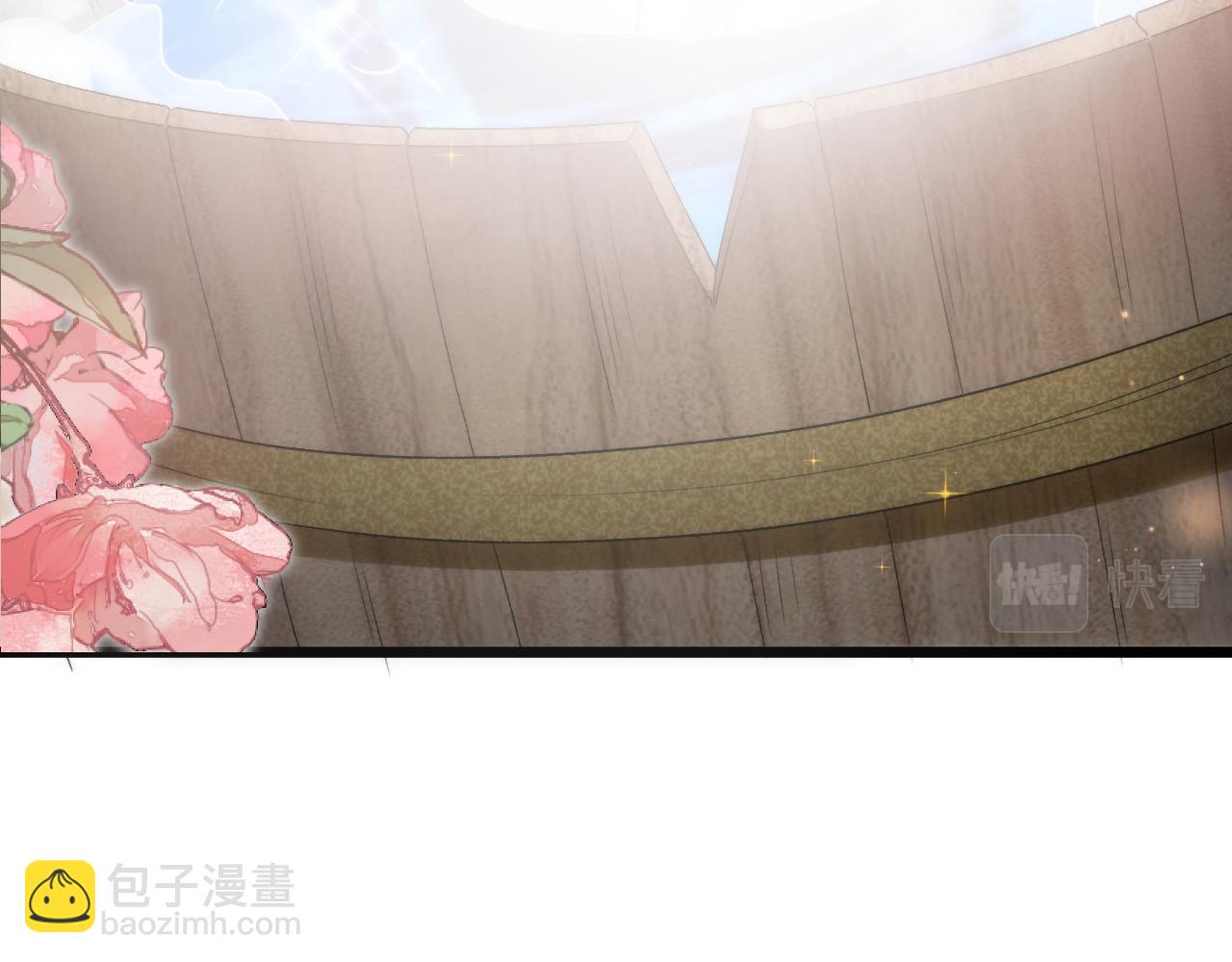 第8话 修为提升(1/2)-第9话