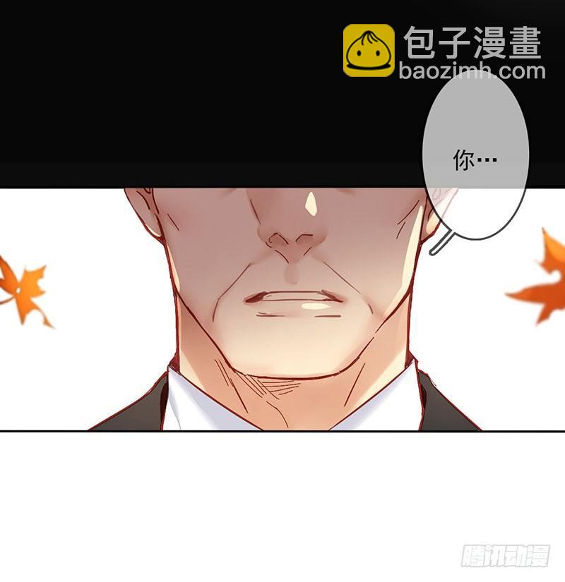 序章(1/2)-第1话
