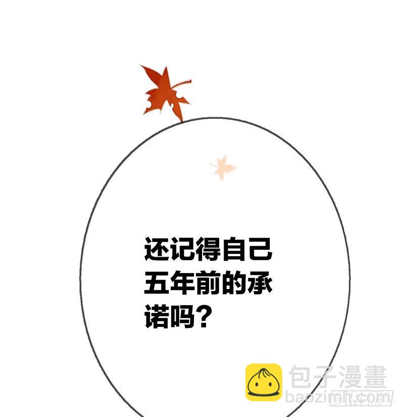 序章(1/2)-第1话