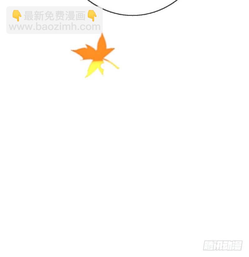 序章(1/2)-第1话