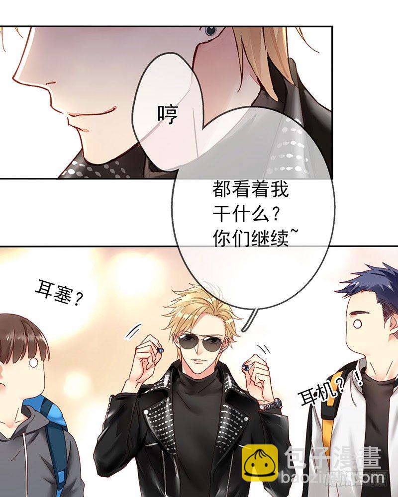 序章(1/2)-第1话