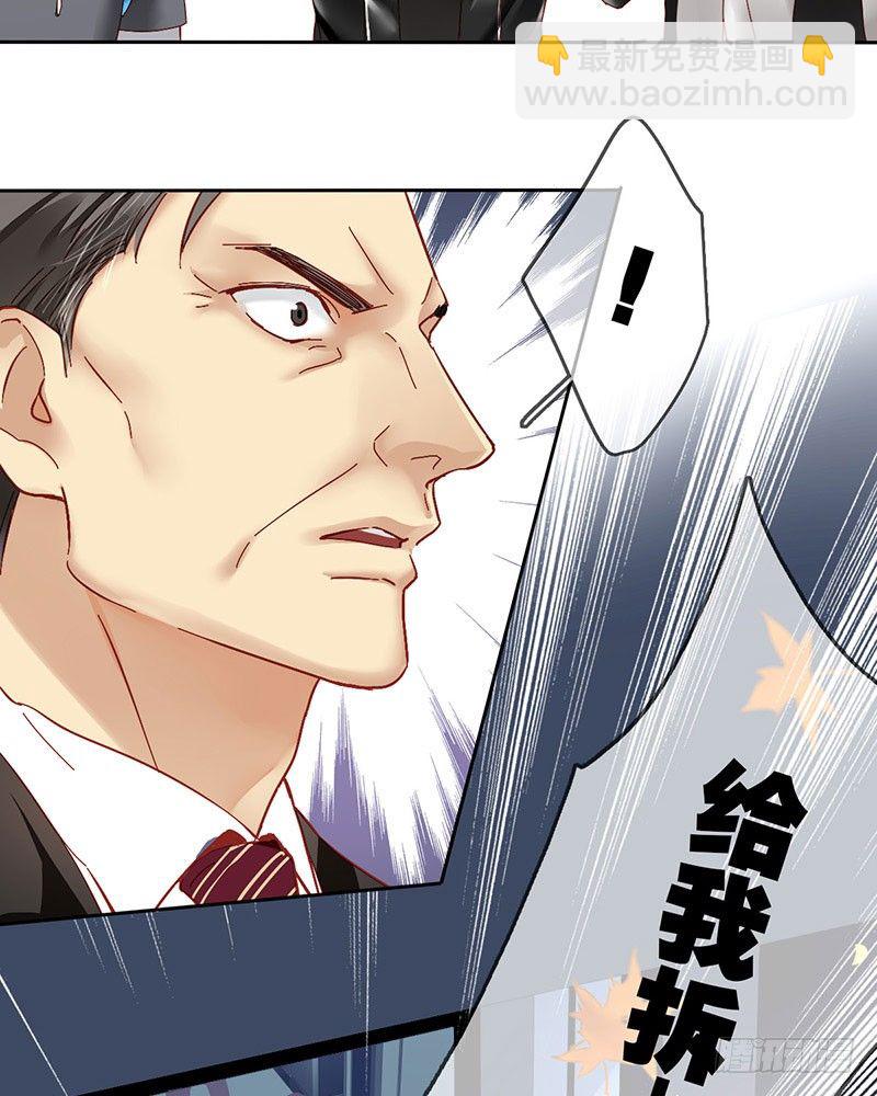 序章(1/2)-第1话