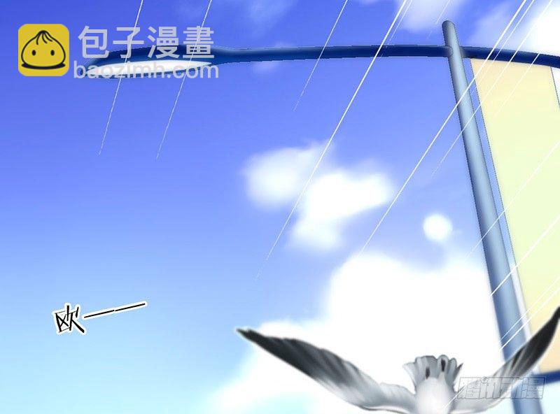 序章(1/2)-第1话