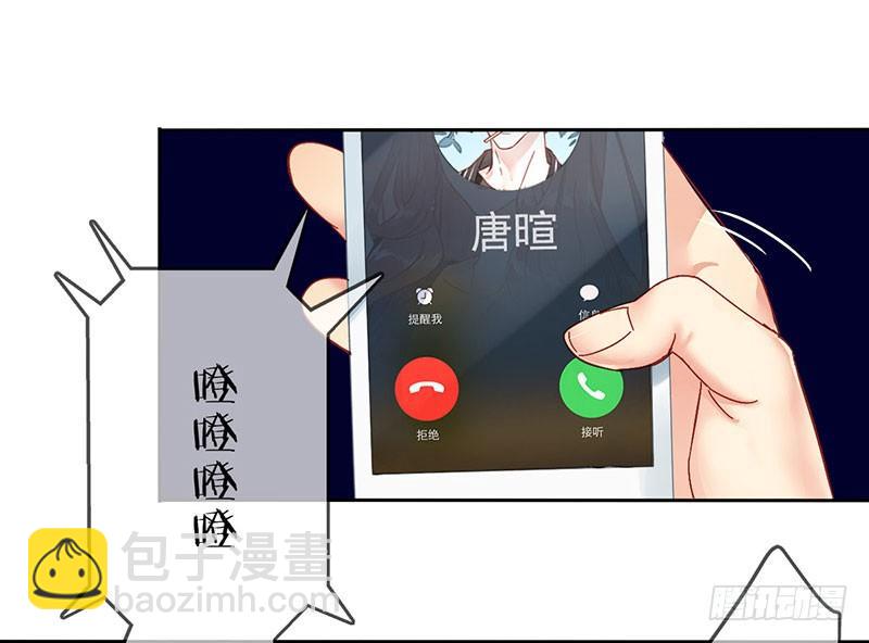 序章(1/2)-第1话