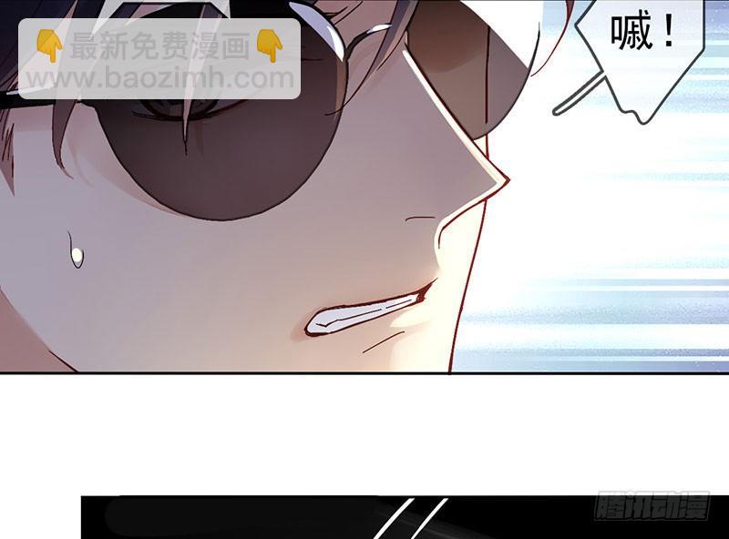 序章(1/2)-第1话