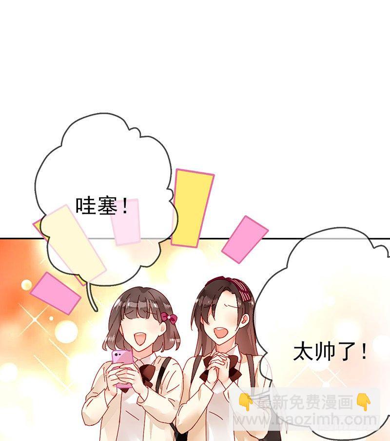 序章(1/2)-第1话