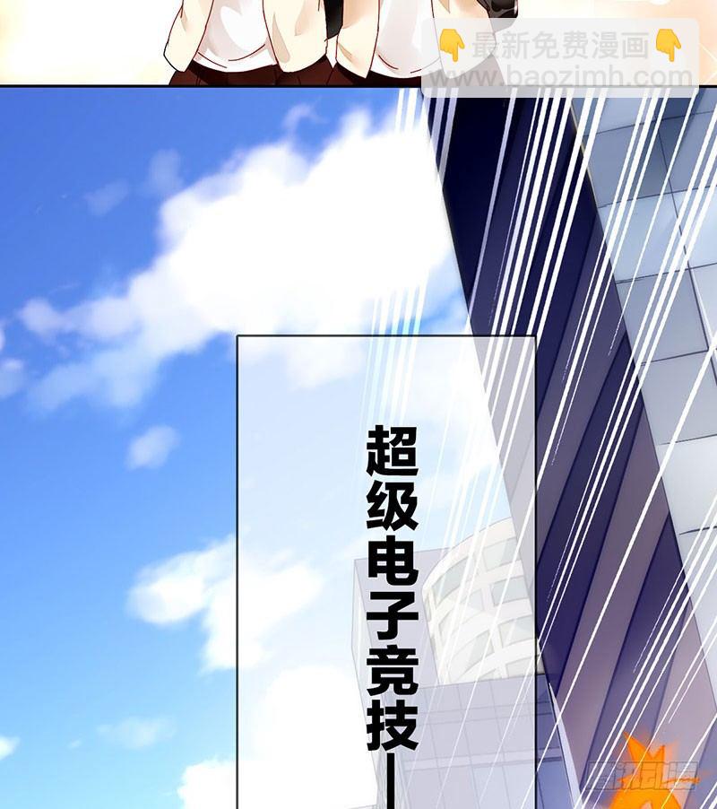 序章(1/2)-第1话