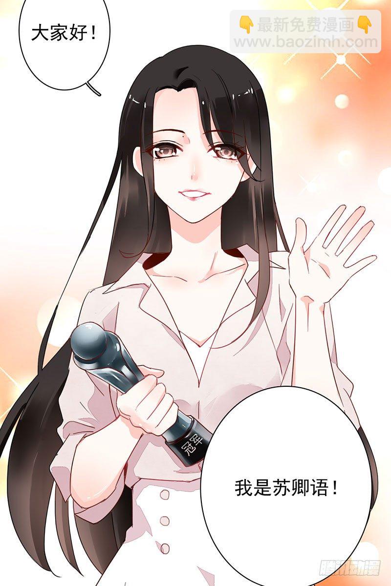 第十话：不可一世的年轻人-第11话
