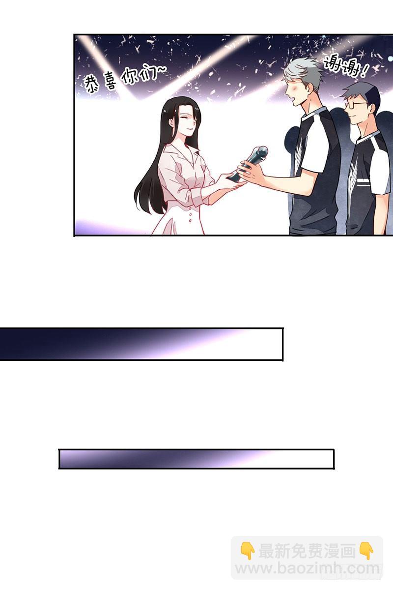 第十话：不可一世的年轻人-第11话
