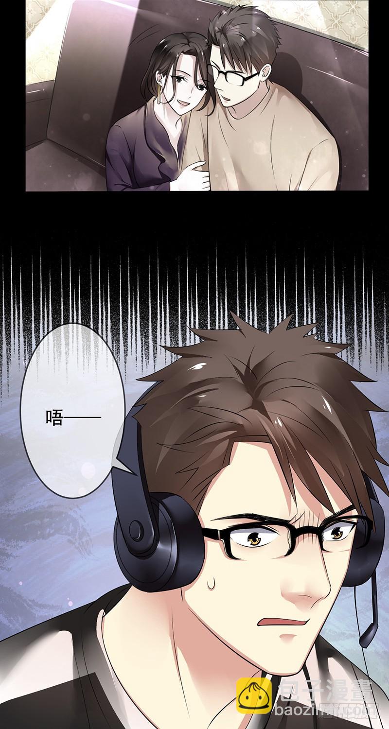 第100话：杀神蔫了？-第101话