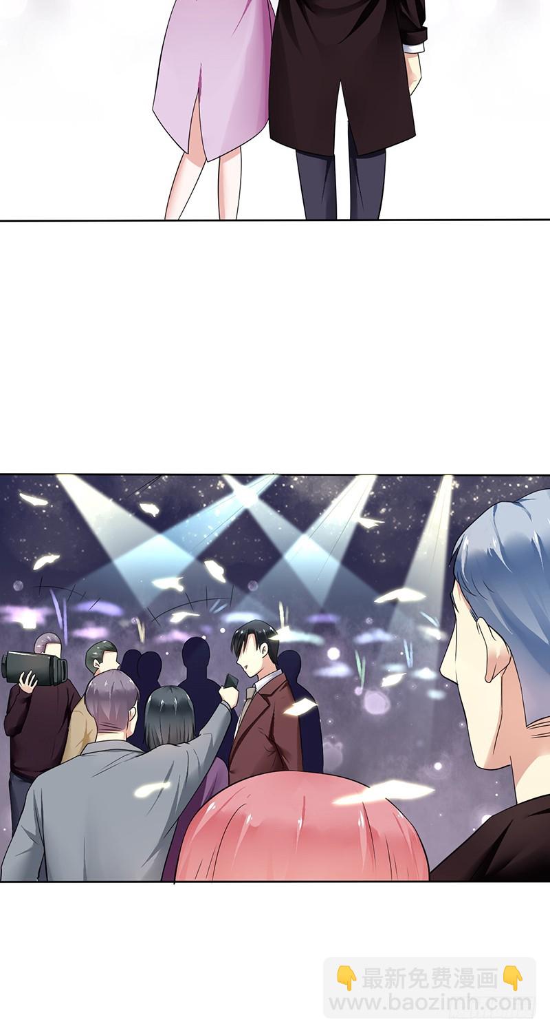 第104话:天价转会金！-第105话