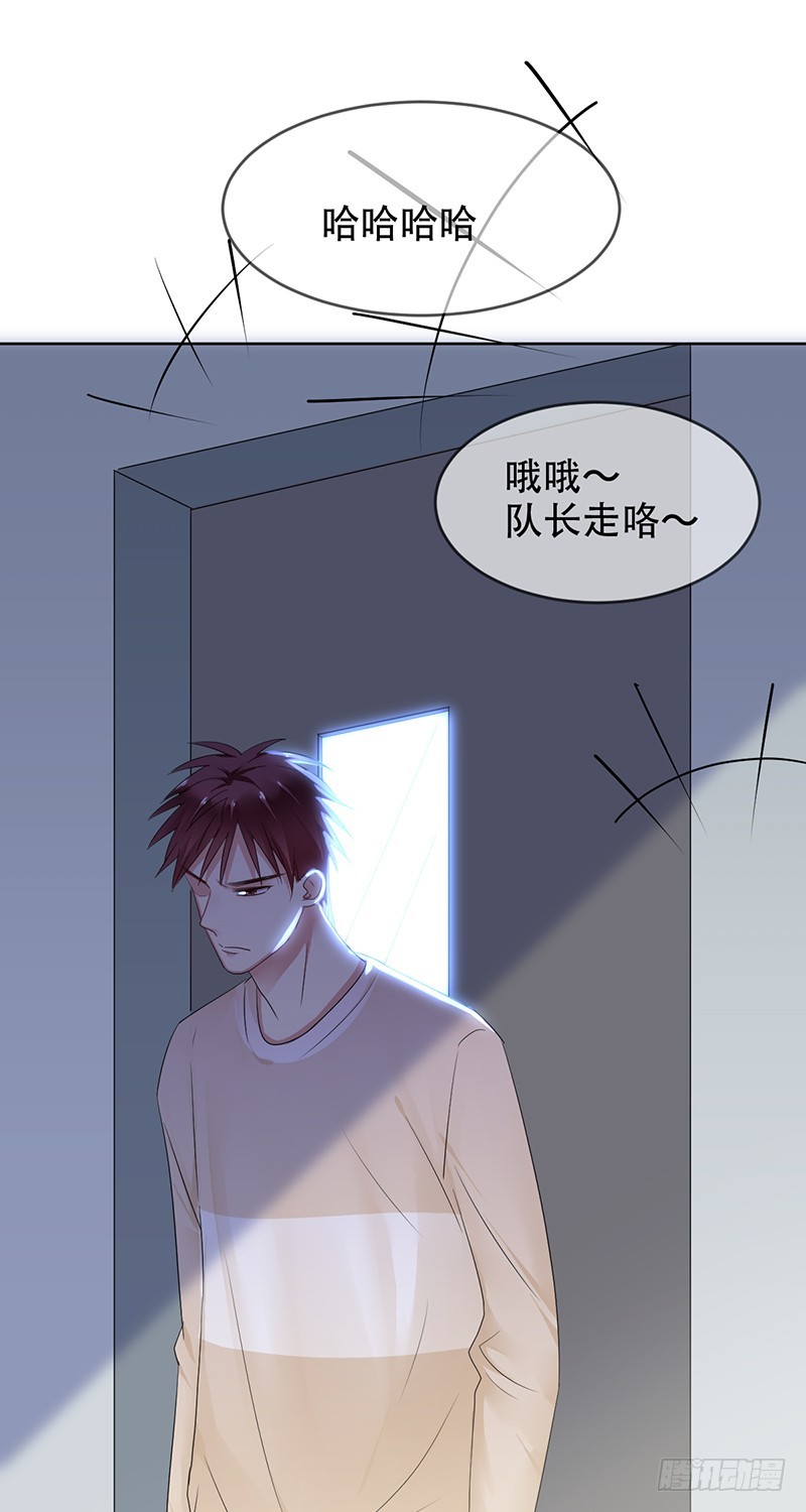 第112话：众叛亲离-第113话