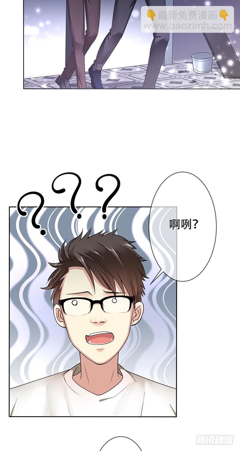第114话：休戚与共！我是队长！-第115话