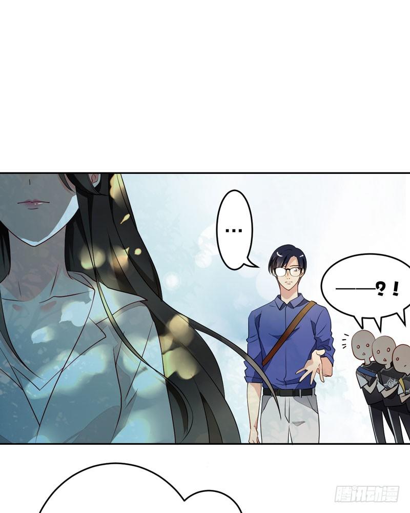 第十二话：&ldquo;美人计&rdquo;(1/2)-第13话
