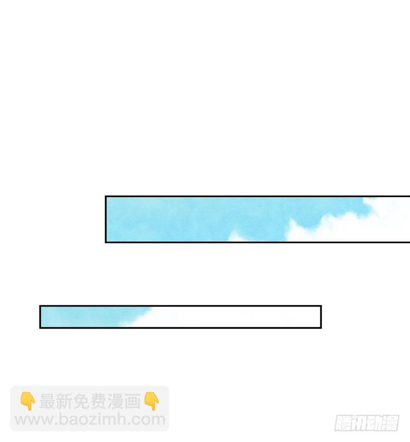 第十二话：&ldquo;美人计&rdquo;(1/2)-第13话
