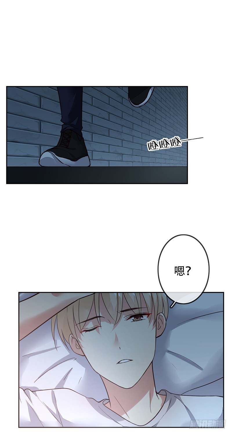 第124话：不可告人的秘密!-第125话