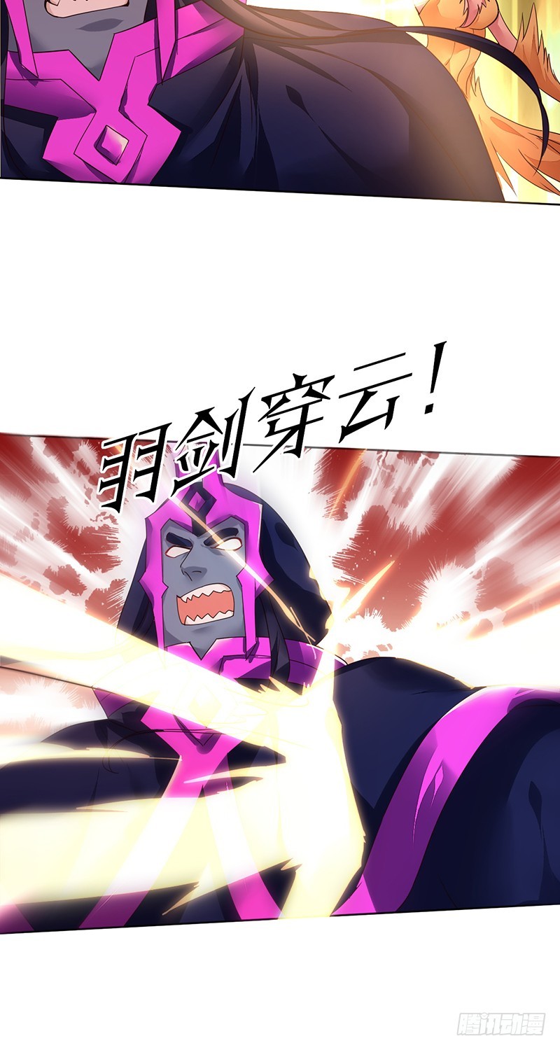第126话:carry全场！-第127话