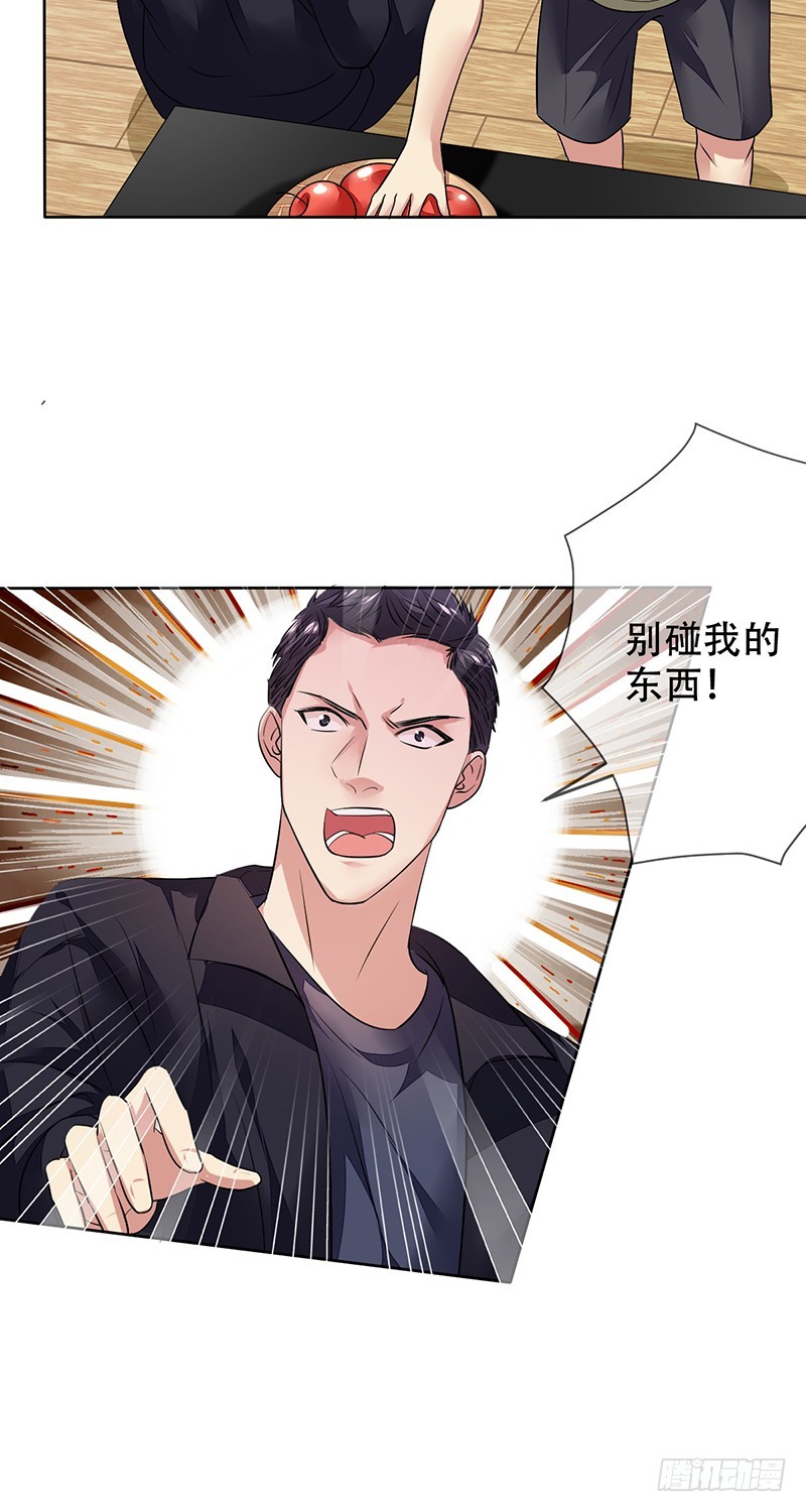 第128话：洗衣店走出的大神!-第129话