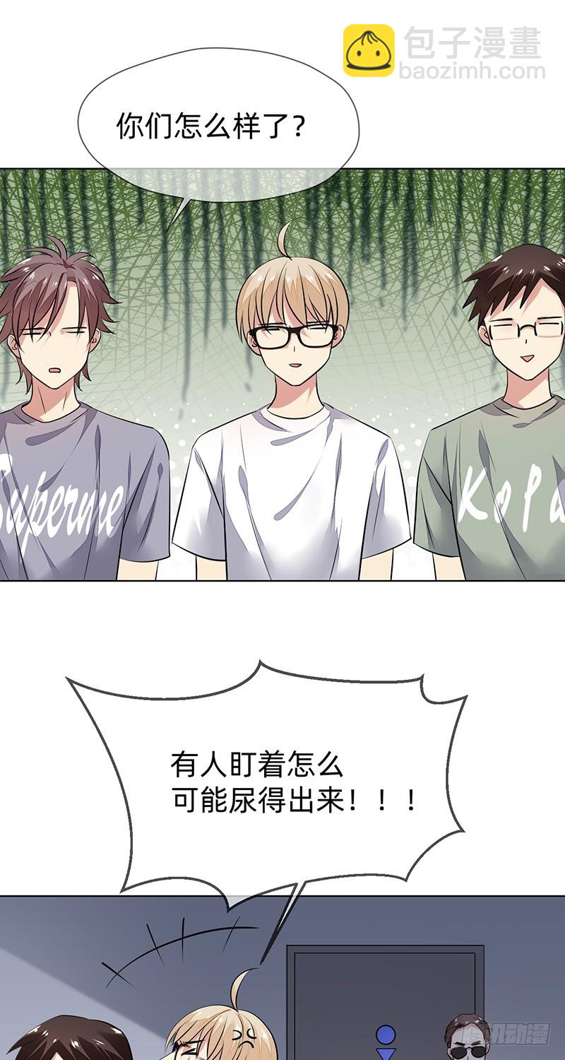第128话：洗衣店走出的大神!-第129话