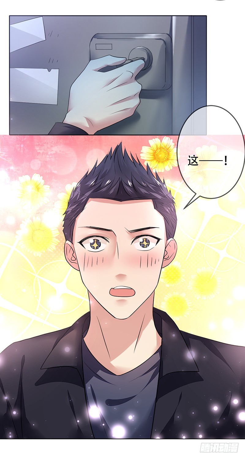 第128话：洗衣店走出的大神!-第129话