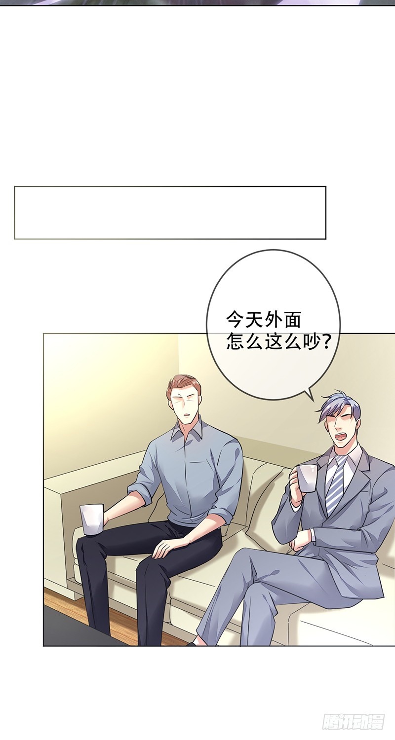 第130话：踢馆！敢赌吗？！-第131话