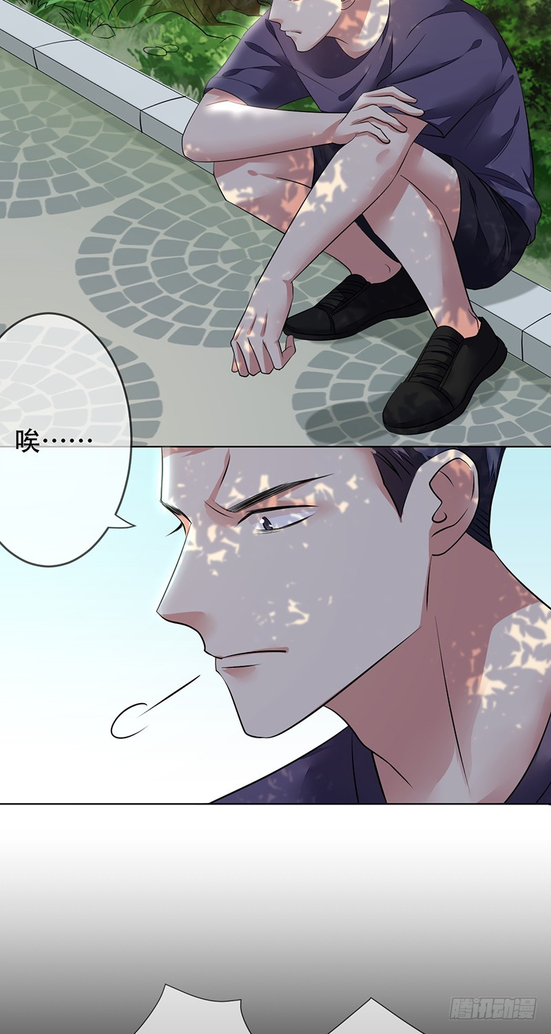 第130话：踢馆！敢赌吗？！-第131话