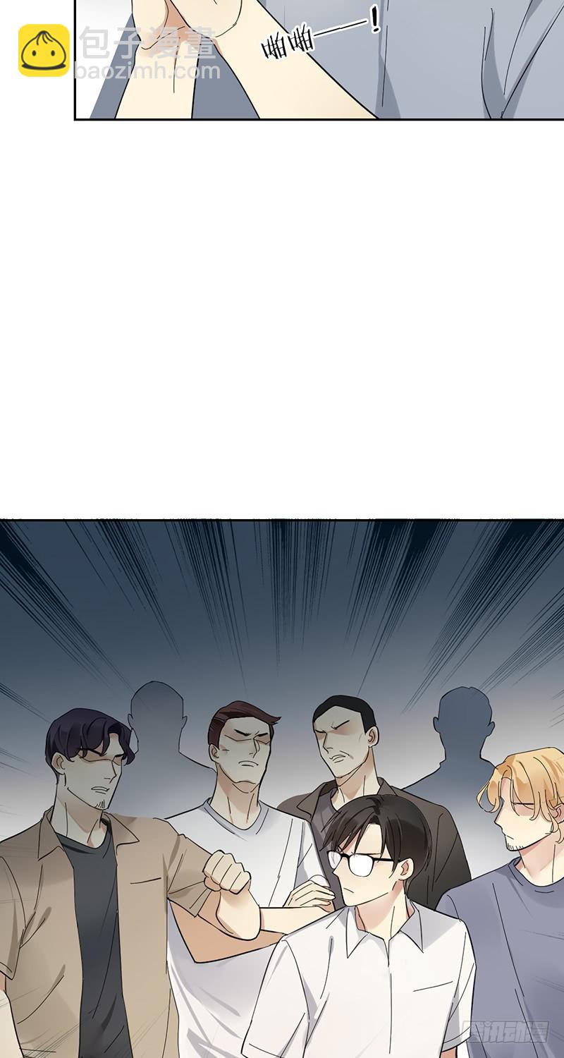 第132话：恶有恶报！-第133话