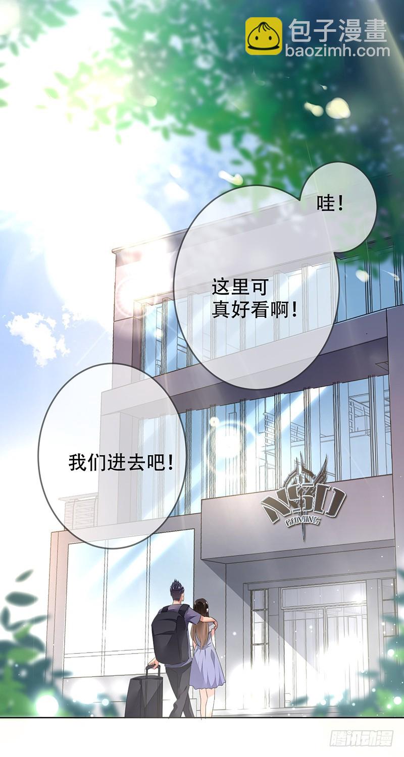 第134话：清理门户！-第135话