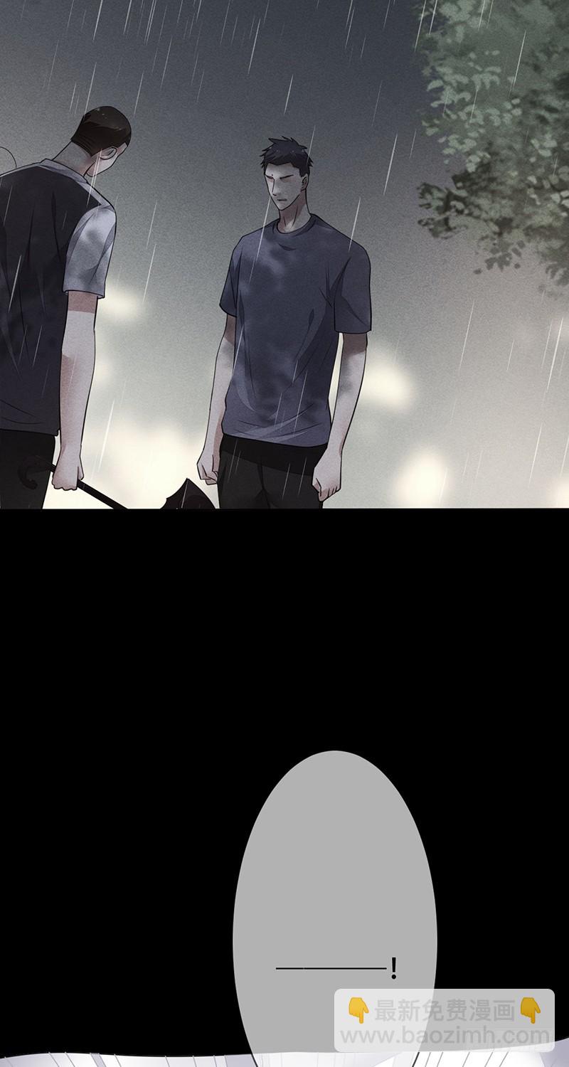 第136话：金屋藏娇？-第137话