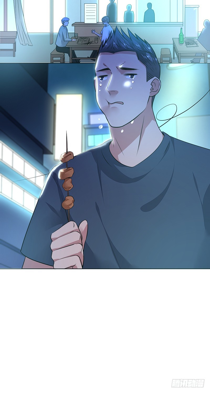 第138话：趁你喝醉，取你狗命！-第139话