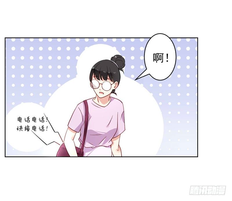 第十四话：步步成真的精准预言！-第15话