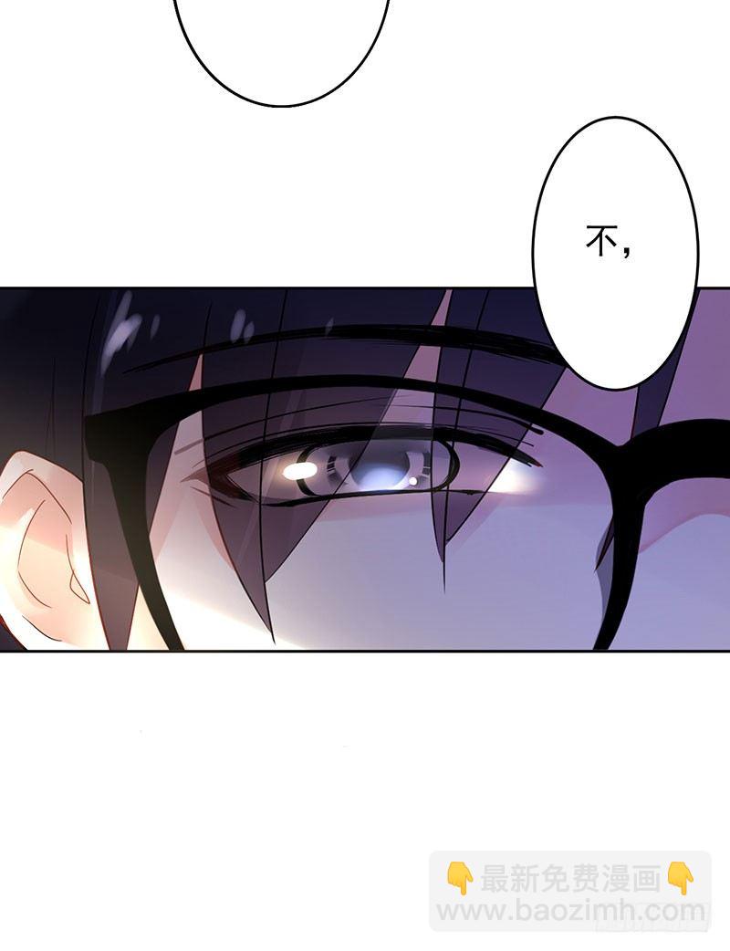第十四话：步步成真的精准预言！-第15话