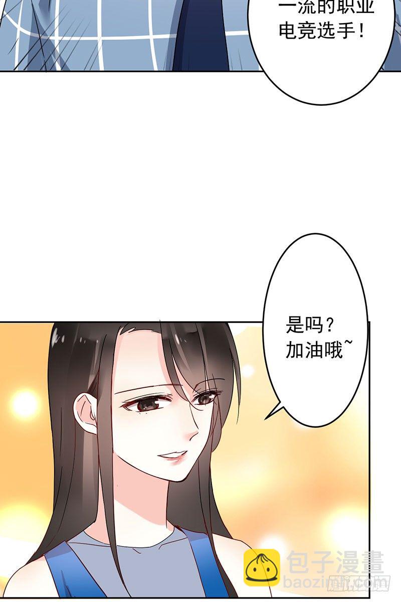 第十四话：步步成真的精准预言！-第15话