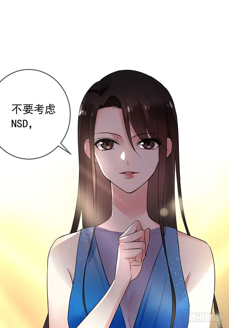 第十四话：步步成真的精准预言！-第15话