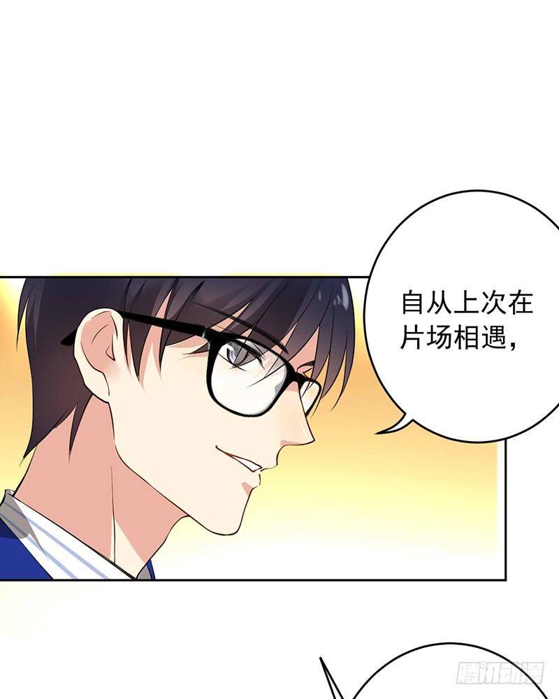 第十四话：步步成真的精准预言！-第15话