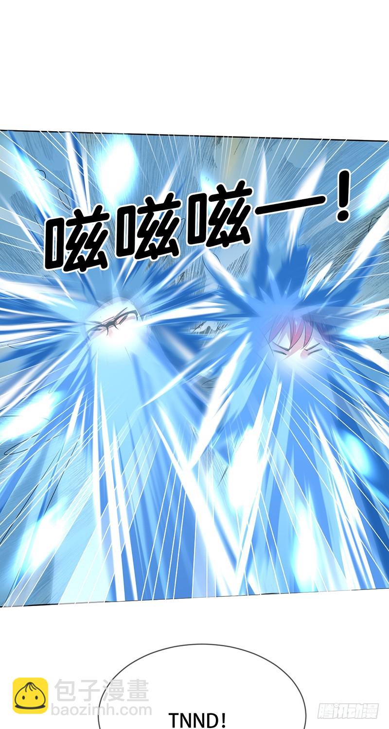 第140话：哇吼！尖叫之旅！-第141话