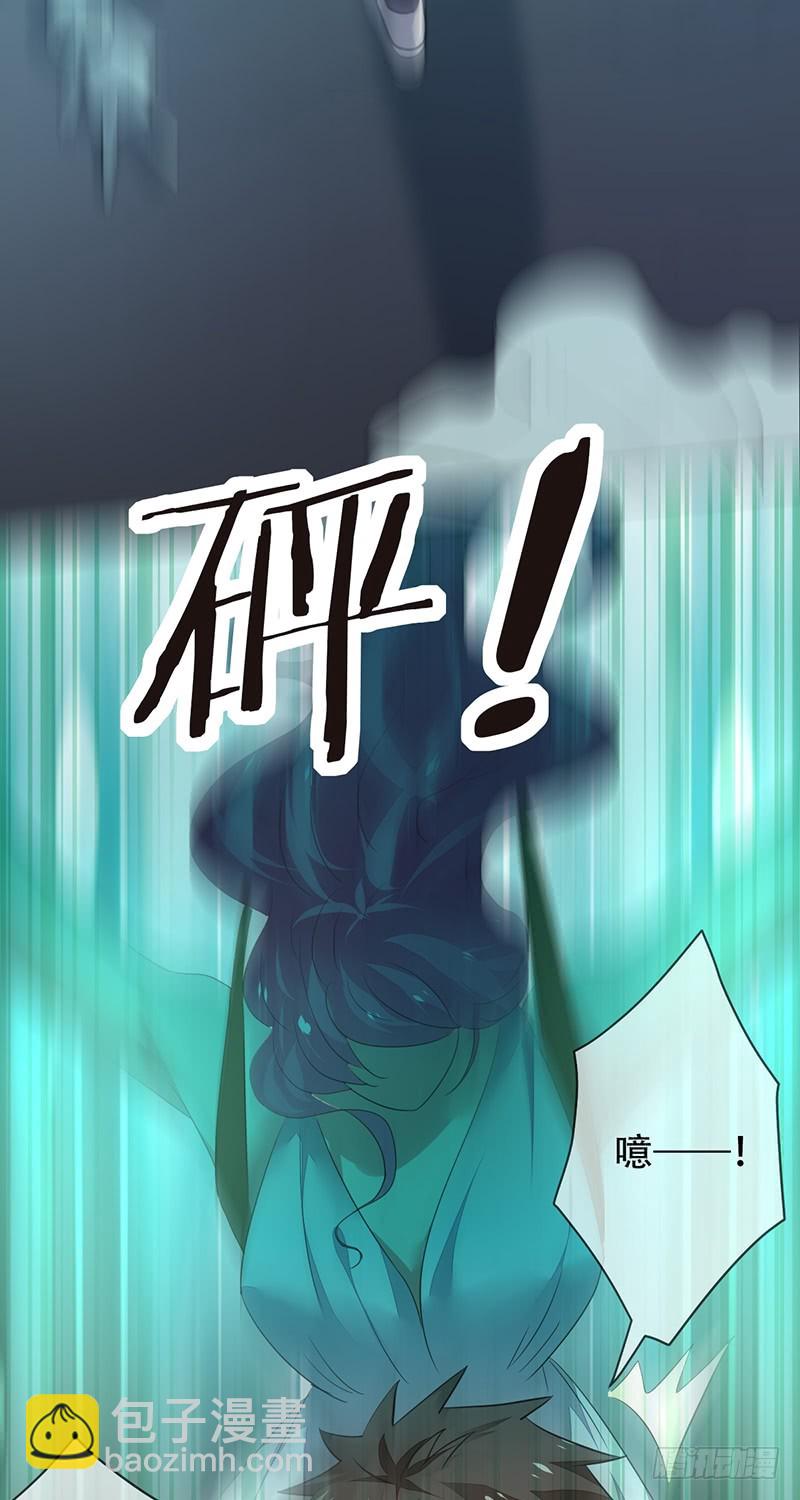 第140话：哇吼！尖叫之旅！-第141话