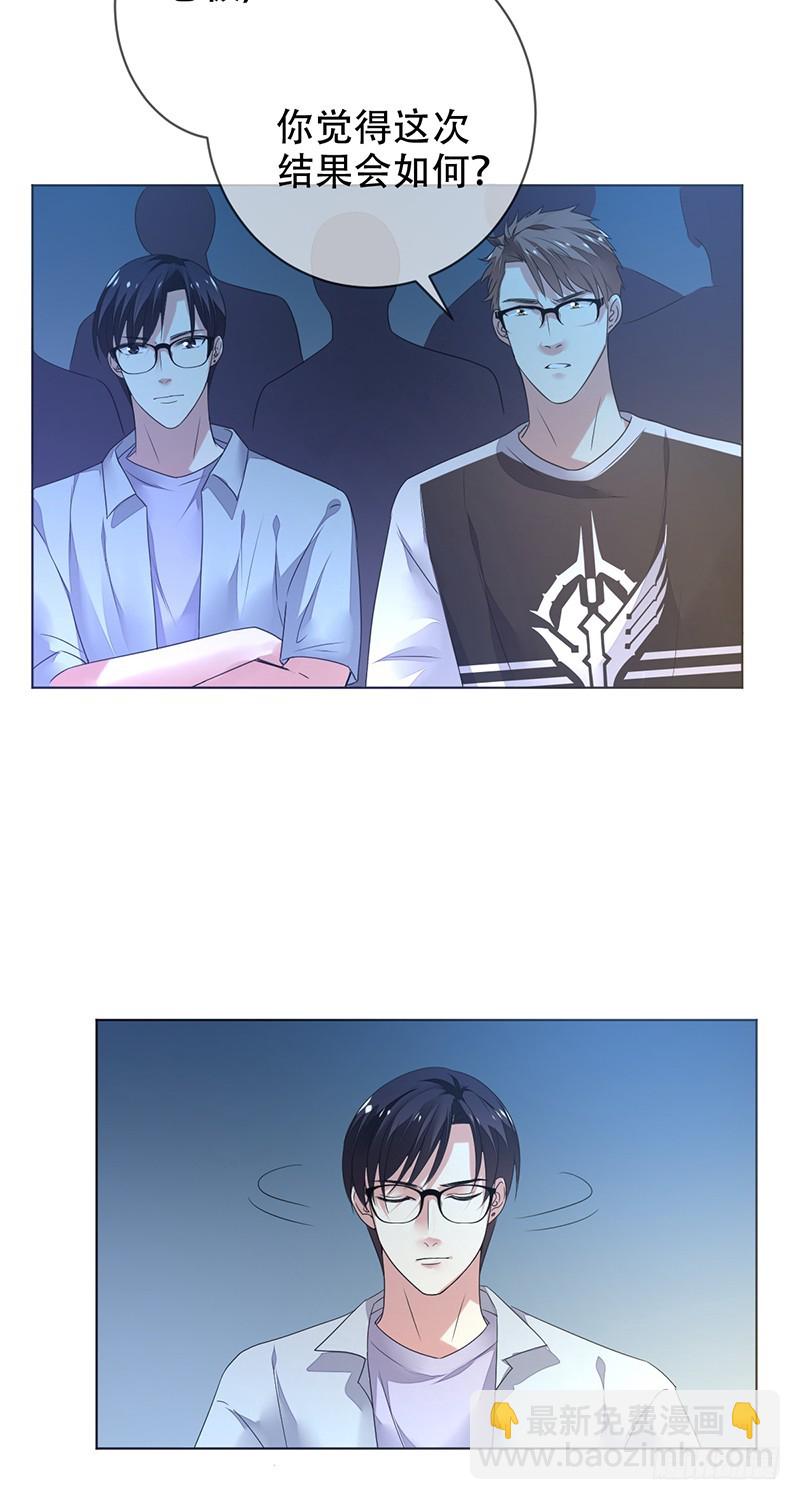 第144话：劲敌！亚洲杯败北？！-第145话