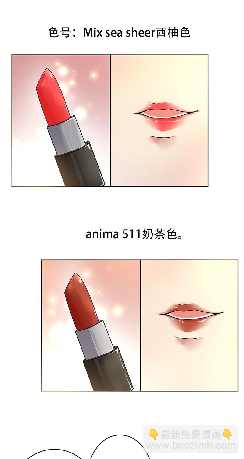 第146话：抓的就是你！-第147话